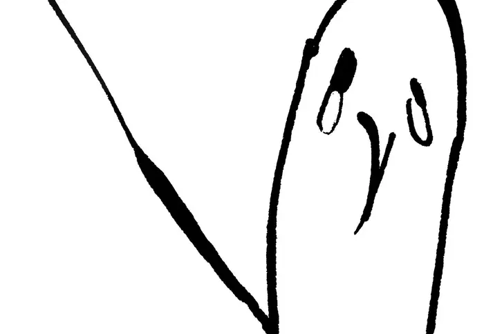 Goodnight Punpun Chapter 147 image 11_optimized
